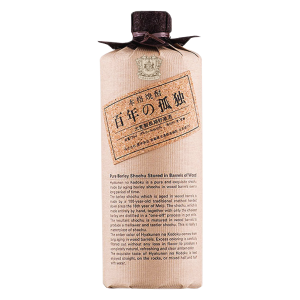 Rượu Shochu Hyakunen No Kodoku Mugi 720ml