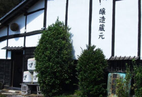 Top 3 xưởng sản xuất rượu sake nổi tiếng ở Nhật - Inaba