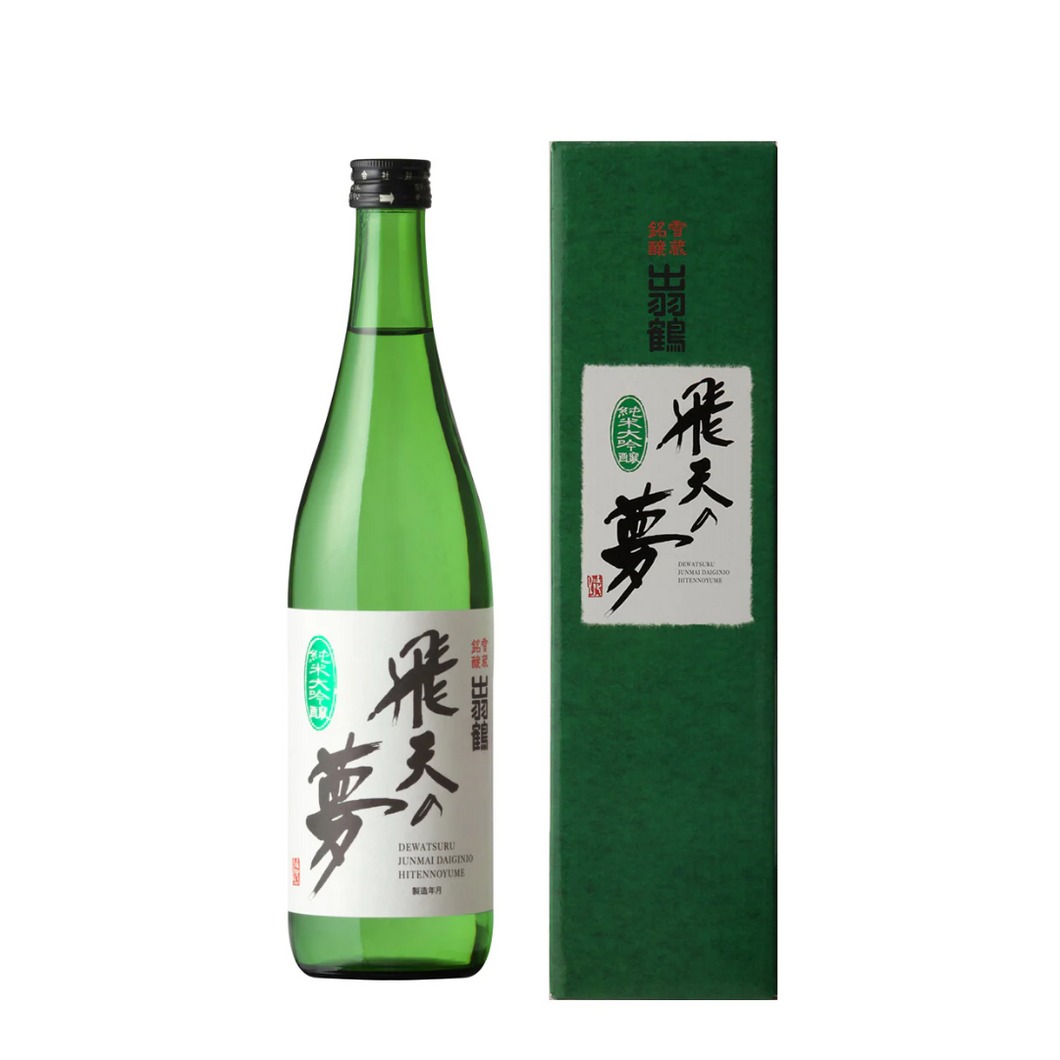 https://ruounhat.com/wp-content/uploads/2024/04/Ruou-Sake-Daiginjo-3.jpg