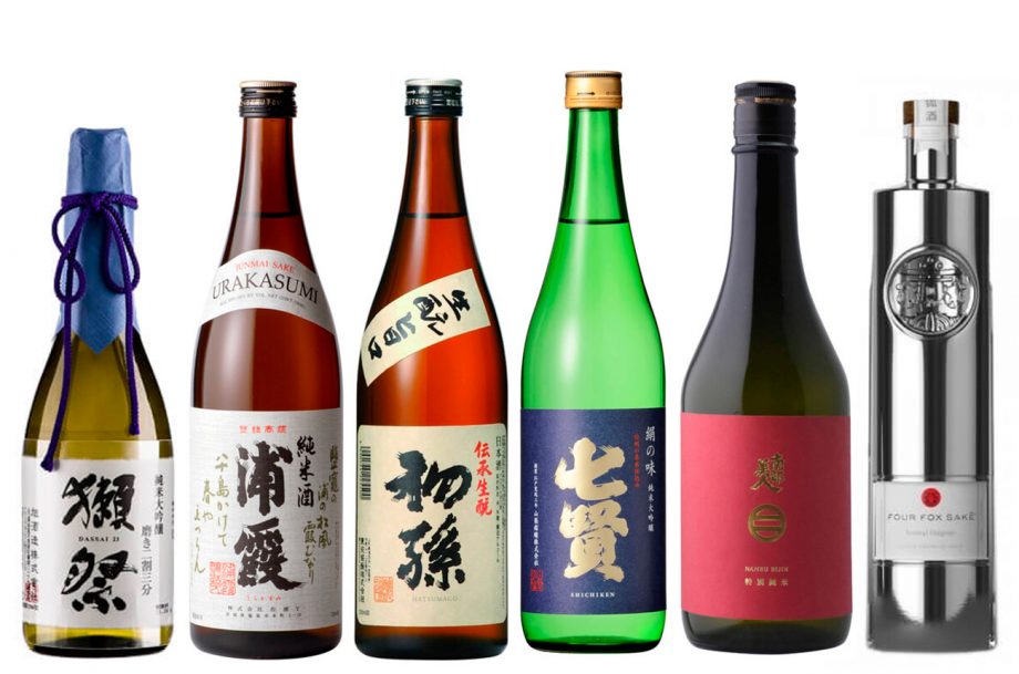 Nhà phân phối rượu sake