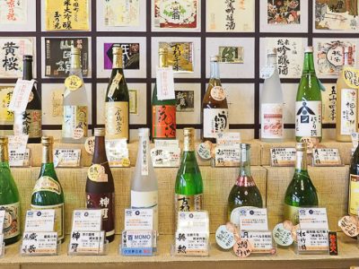 Rượu sake bao nhiêu độ? Xem ngay Ở ĐÂY