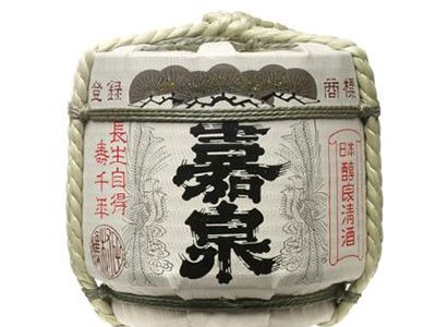 Rượu sake bình cói: Hương vị truyền thống và sự độc đáo từ Nhật Bản