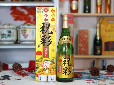 Rượu Sake Vảy Vàng Mặt Trời Đỏ Takara – Hương Vị Đậm Đà, Sang Trọng Từ Nhật Bản