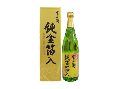 Tác dụng của rượu sake vảy vàng là gì?