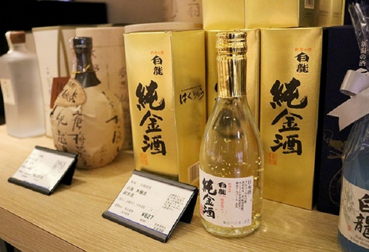 tác dụng của rượu sake vảy vàng