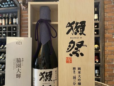 Rượu Sake Dassai 23 – Tinh hoa của sự tinh tế