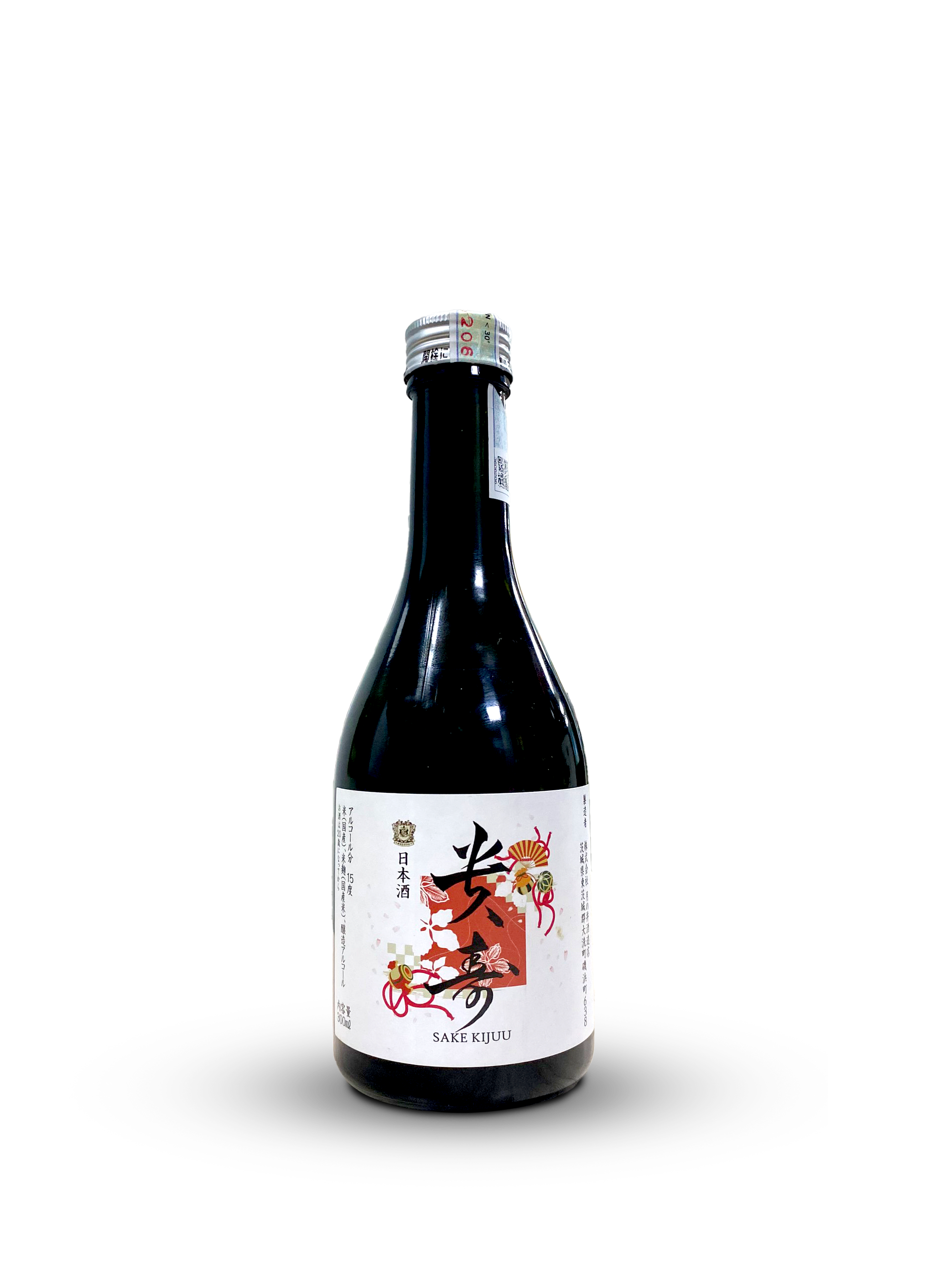 Rượu Sake Kijuu- Rượu dành cho người mới bắt đầu uống sake