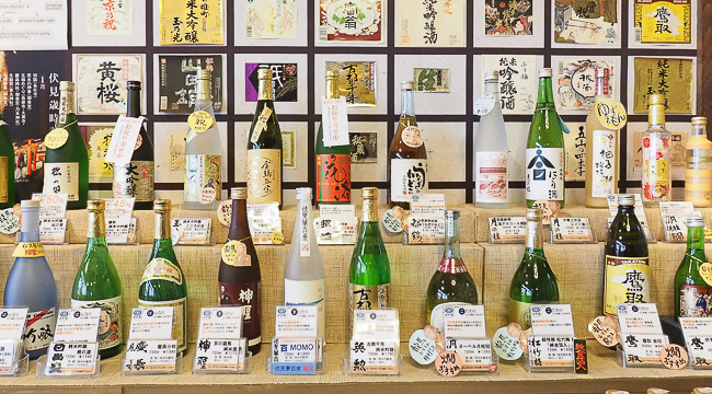 TOP 5 nhà máy rượu sake Nhật Bản nổi tiếng