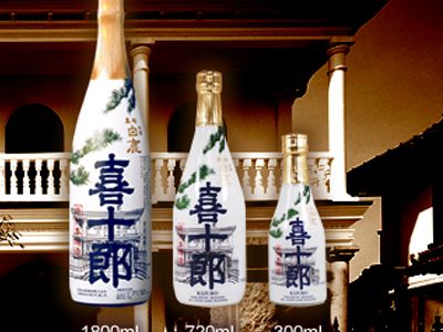 Rượu Sake trắng Hakushika Kijurou 1800ml- Vị ngọt thanh tao, hương thơm ngạt ngào