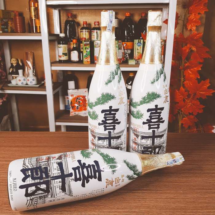 Rượu Sake trắng Hakushika Kijurou 1800ml