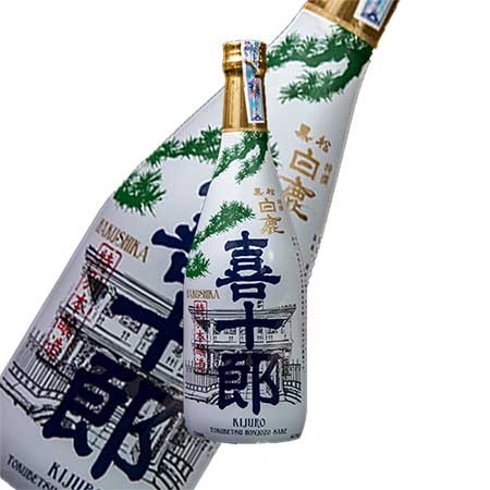 Rượu Sake trắng Hakushika Kijurou 1800ml
